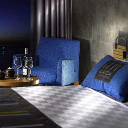 酒店 伊莱达先锋酒店 4*